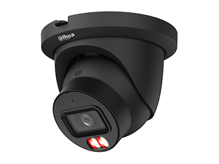 Dahua DH-IPC-HDW5859TMP-ASE-IL-0280B-Black