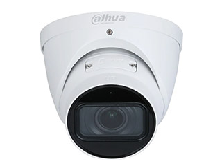 Dahua DH-IPC-HDW2541TP-ZS-27135-S2