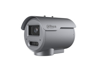 Dahua DH-IPC-HFE8849FP-Z-PV-2712-AL