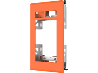 AXIS TI8205 Safety Recessed Mount