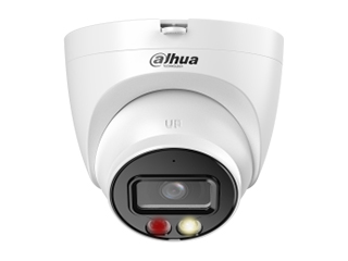 Dahua IPC-HDW2449TP-S-IL-0280