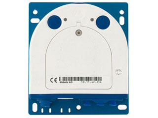 Mobotix MX-S16B
