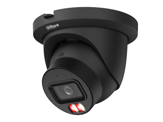 Dahua DH-IPC-HDW5459TMP-ASE-IL-0280B-Black