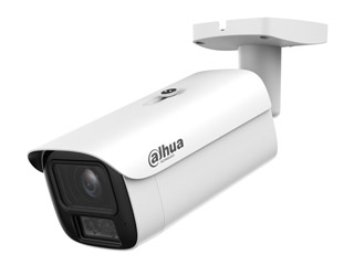 Dahua DH-IPC-HFW5459E1-ZE-IL