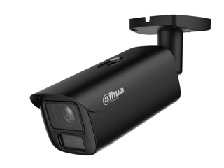 Dahua DH-IPC-HFW5459E1-ZE-IL-Black