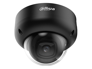 Dahua DH-IPC-HDBW5859RP-ASE-IL-0280B-Black