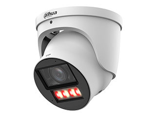 Dahua DH-IPC-HDW5459H-ZE-PV-PRO