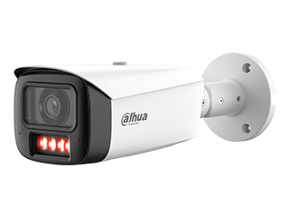 Dahua DH-IPC-HFW5459T1P-ASE-PV-0280B-PRO