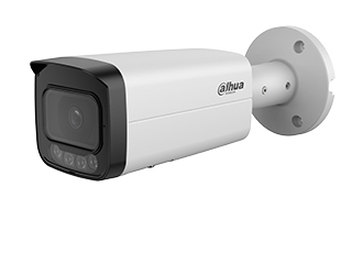 Dahua DH-IPC-HFW5459TP-ASE-IL-0280B