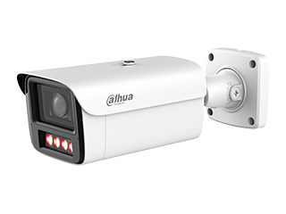 Dahua DH-IPC-HFW5459Z-Z4HE-PV-PRO