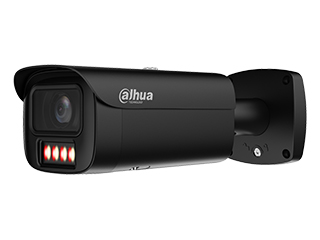 Dahua DH-IPC-HFW5859E1-Z4E-IL-Black