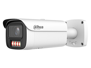 Dahua DH-IPC-HFW5859E1-ZE-IL