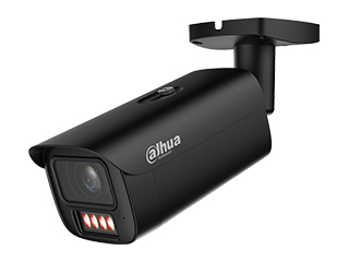 Dahua DH-IPC-HFW5859E1-ZE-IL-Black