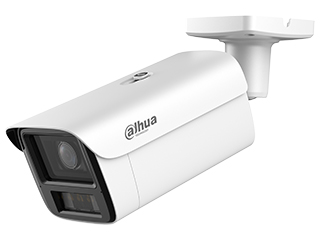 Dahua DH-IPC-HFW5859Z-Z4HE-PV-PRO