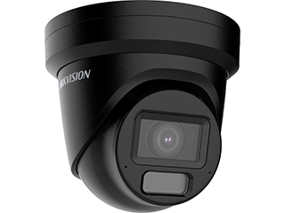 HIK DS-2CD2H43G2-LIZS2U(2.8-12mm)/BLACK