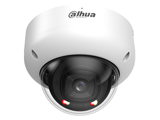 Dahua DH-IPC-HDBW5859RP-ASE-IL-0280B