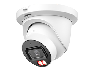 Dahua DH-IPC-HDW5459TMP-ASE-IL-0280B