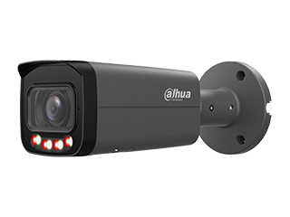 Dahua DH-IPC-HFW5459TP-ASE-IL-0280B-Black