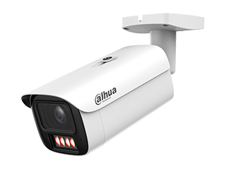 Dahua DH-IPC-HFW5859E1-Z4E-IL