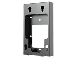 Akuvox R20A installation kit on wall