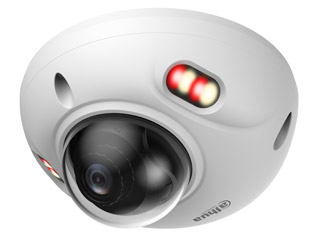 Dahua DH-IPC-HDBW3849FP-AS-IL-0210B