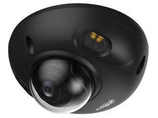 Dahua DH-IPC-HDBW3849FP-AS-IL-0280B-Black