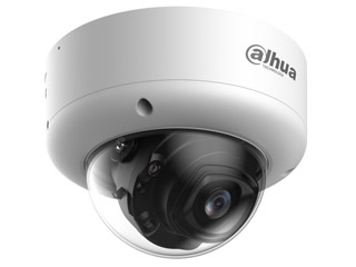 Dahua DH-IPC-HDBW5459E1-ZE-IL