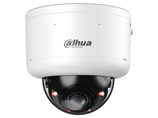 Dahua DH-IPC-HDBW5459ZP-Z4HE-PV-PRO