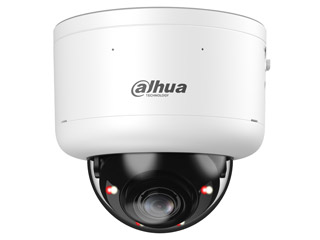 Dahua DH-IPC-HDBW5859ZP-Z4HE-PV-PRO