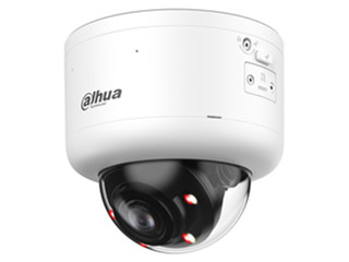 Dahua DH-IPC-HDBW5859ZP-ZHE-PV-2712-PRO