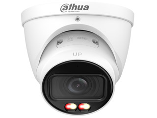 Dahua DH-IPC-HDW5459T-ZE-IL