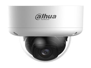 Dahua DH-IPC-HDBW5459E1-Z4E-IL