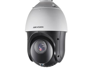 HIK DS-2AE4425ITG