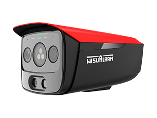 Dahua DHI-HY-FT443HFP-TD3F4