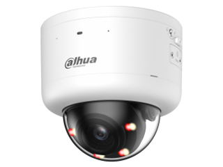 Dahua DH-IPC-HDBW7459Z-Z4-PV-X