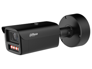 Dahua DH-IPC-HFW7859Z1-Z-PV-X-Black