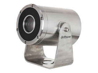 Dahua DH-SDZW2030U-SL