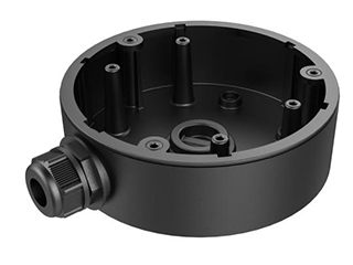 HIK DS-1280ZJ-PT6-Y(BLACK)