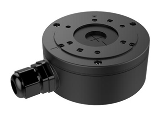 HIK DS-1280ZJ-XS-Black-Y