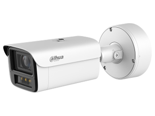Dahua DH-IPC-HFW7459Z1-Z4-PV-X