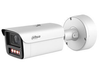 Dahua DH-IPC-HFW7859Z1-Z4-PV-X