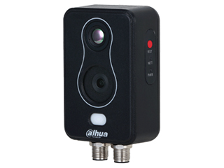 Dahua DHI-TPC-KF2241-TB1F2-S3