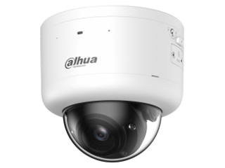 Dahua DH-IPC-HDBW7859Z-Z4-PV-X