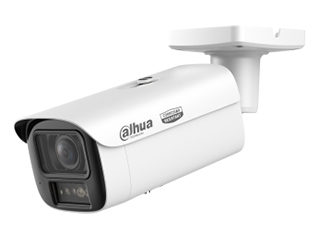 Dahua DH-IPC-HFW5459E1-Z4E-IL-ATC