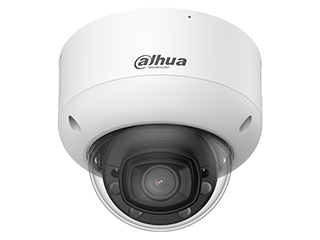 Dahua DH-IPC-HDBW5859R1P-ASE-PV-0280B-PRO-ATC