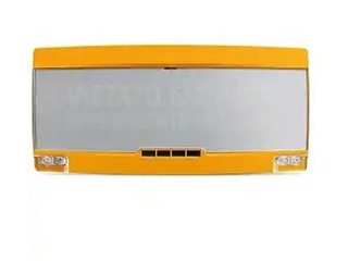 Notifier PAN1-PLUS-Y-SP
