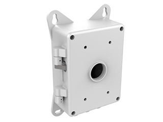 HIK DS-1674ZJ