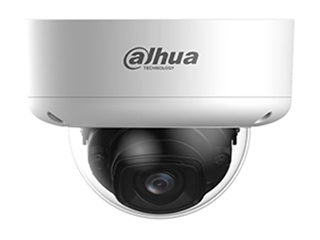 Dahua DH-IPC-HDBW5459E1-Z4E-IL-ATC
