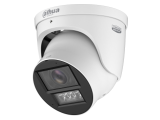 Dahua DH-IPC-HDW5859H-ZE-PV-PRO-ATC