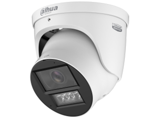 Dahua DH-IPC-HDW5859HP-ASE-PV-0280B-PRO-ATC